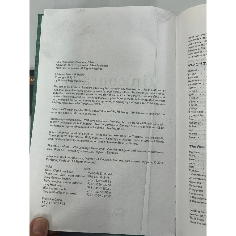 N/A courage devotional